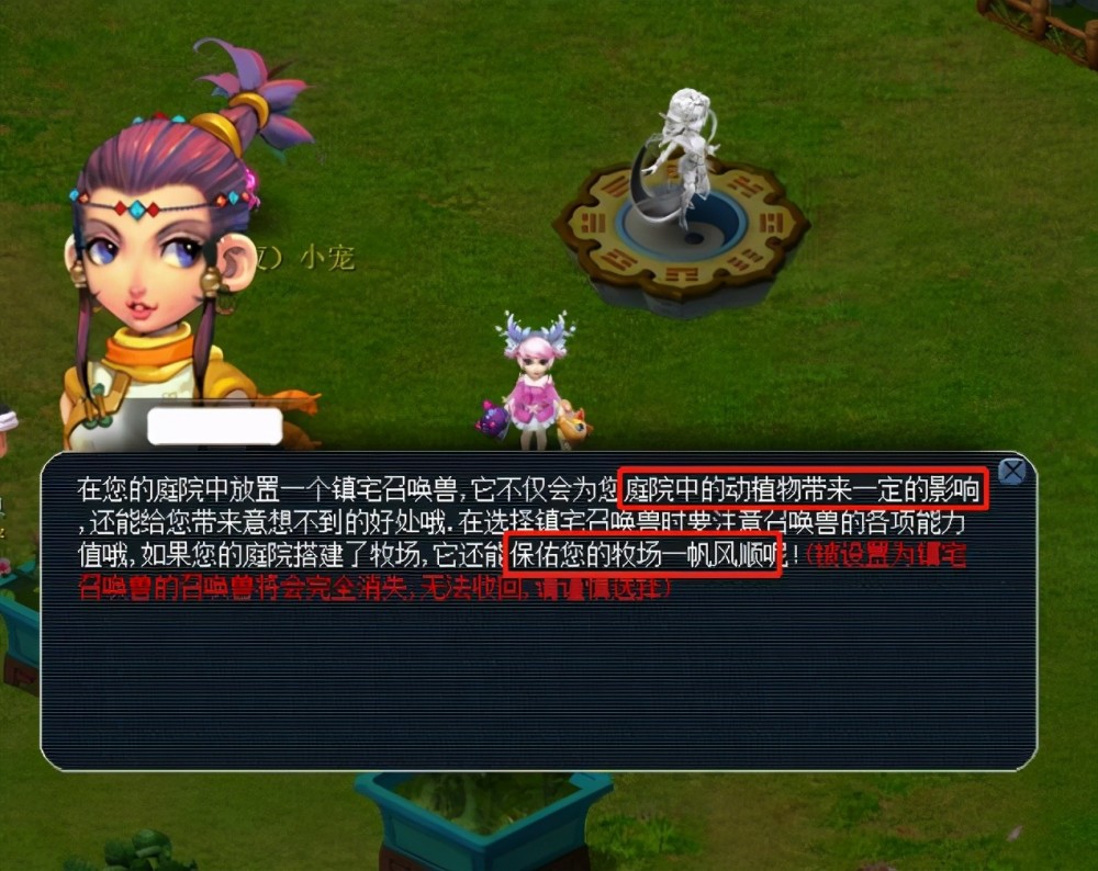 视角回望这 视角回望这